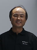 Masayoshi Son: Alter & Geburtstag