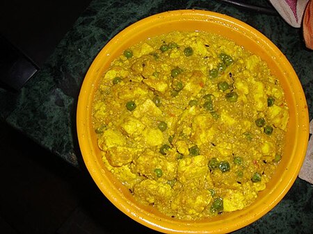 Fail:Matar_paneer.jpg