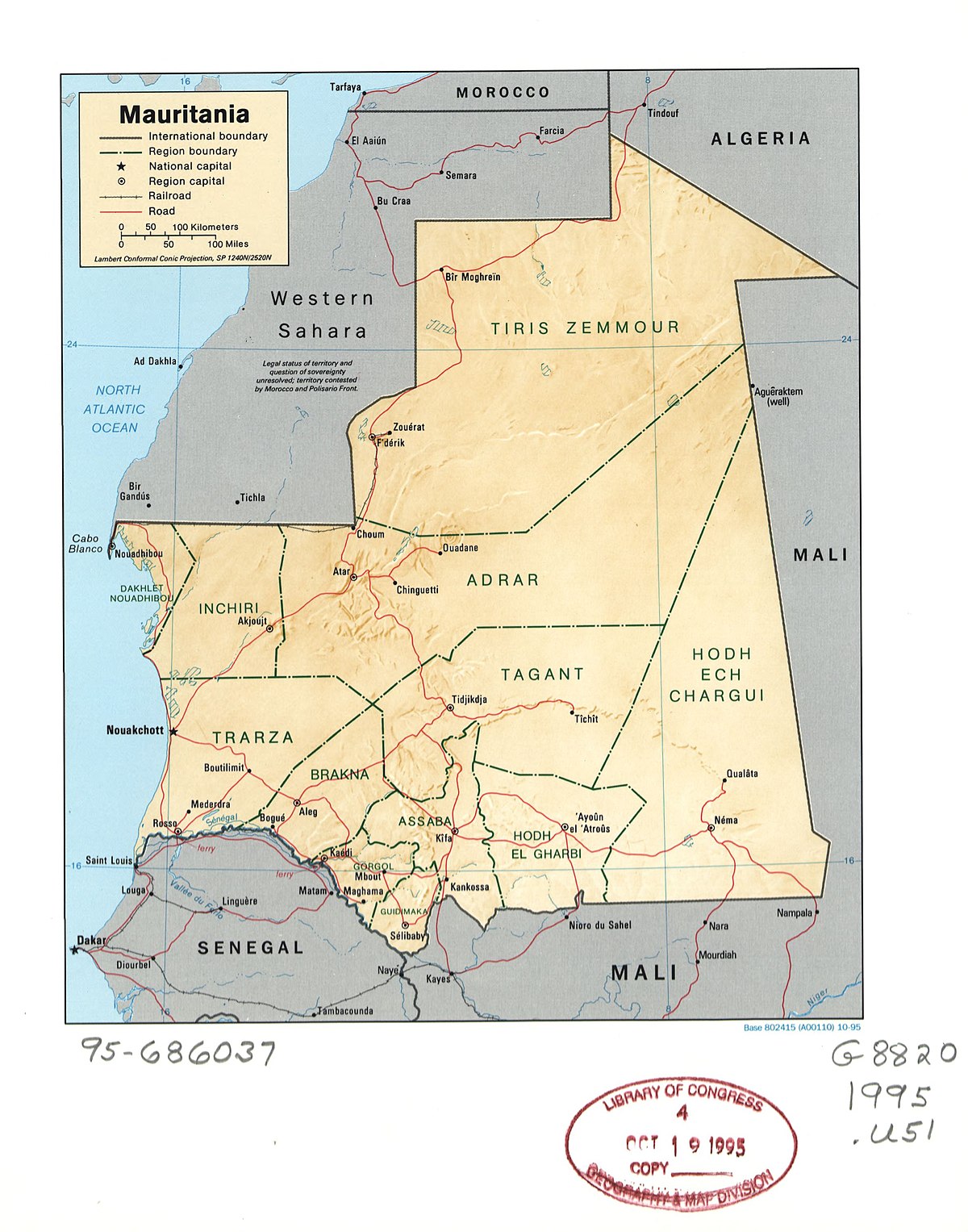 Mauritanie grand encart 1er jour homage coopération timbre or et argent  1978