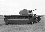 Thumbnail for A7 medium tank