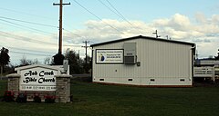 Христианская академия Мид-Вэлли - Индепенденс, штат Орегон.jpg