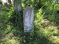 English: Jewish cemetery in Mikołajki