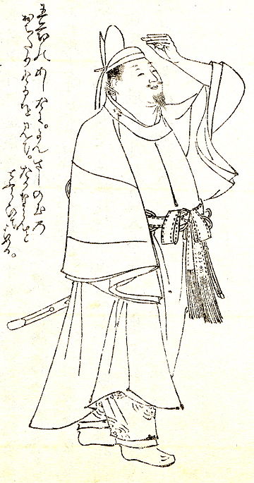 Minamoto no Tōru