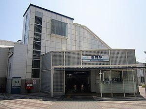 Stazione Minatocho 201908 Nord.jpg