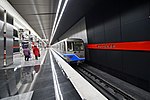 Bildeto por Minskaja (stacio de Moskva metroo)