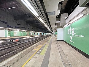 旺角東站月台（2022年5月）