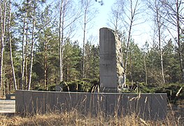 Pomnik DC10 Ermenonville-1.jpg