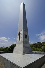 Monument of JPN-ESP-MEX Diplomatic Orijin 20160529.jpg