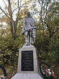 Миниатюра для Файл:Monument to the soldiers who fell during the Great Patriotic War.jpg