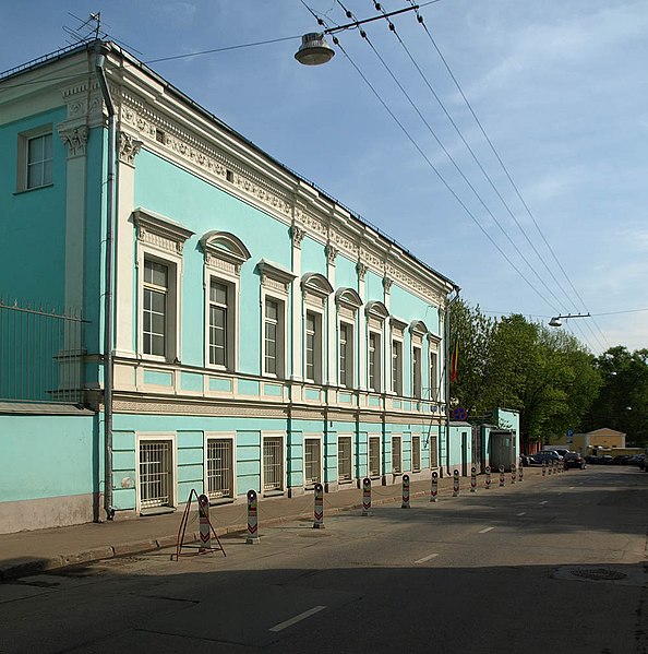 File:Moscow, Uspensky Lane 7.jpg