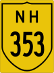 National Highway 353 Schild}}