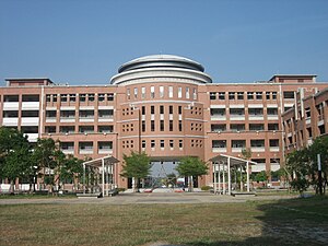 Kaohsiung Municipal Nanzih Comprehensive Senior High School