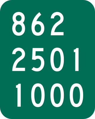 <span class="mw-page-title-main">New York State Route 920P</span> State highway in New York State