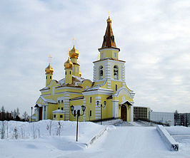 Heilige Nicolaaskerk