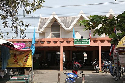 Nakhon Pathom Railway Station.JPG