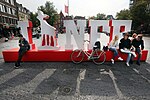 Vignette pour Festival du cinéma néerlandais d'Utrecht