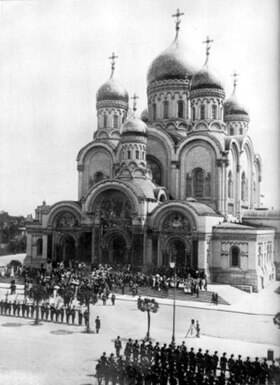 Illustrerende billede af sektionen St. Alexander Nevsky-katedralen i Warszawa