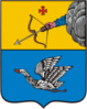 Coat of arms of نولینسک