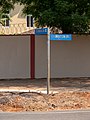 * Nomination Street signs in North Ridge, Greater Accra --MB-one 12:40, 15 May 2023 (UTC) * Promotion Good quality --PantheraLeo1359531 17:41, 15 May 2023 (UTC)