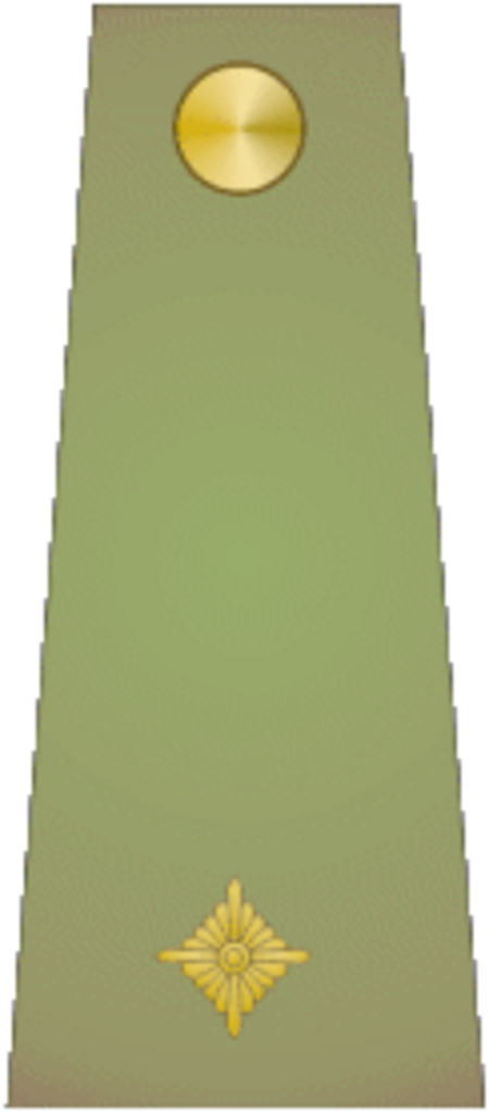 ไฟล์:OR-2_Kaplar_1908-1945.PNG