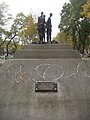 Odessa holocaust monument 02.JPG
