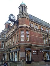 Altes Rathaus, Richmond, London.jpg