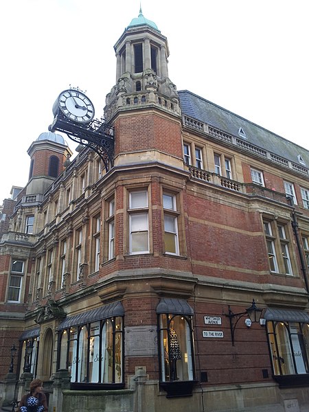 File:Old Town Hall, Richmond, London.jpg