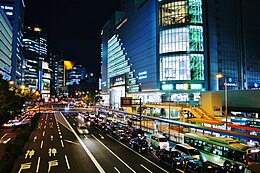 Osaka Station view.JPG