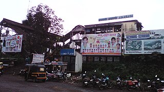 <span class="mw-page-title-main">Asangaon railway station</span> Railway station of the Mumbai Suburban Railway