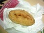 Ox-tongue pastry.jpg