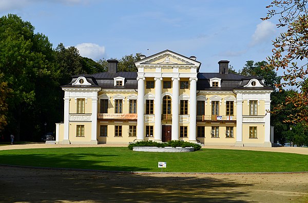 Image: Paežerių dvaro (Vilkaviškis) rūmai