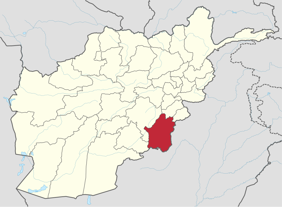 File:Paktika in Afghanistan.svg