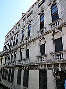 Palazzo Gradenigo 767 calle Bergami