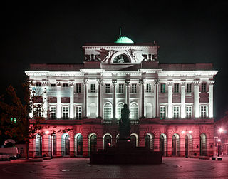 <span class="mw-page-title-main">Institute of Economics of the Polish Academy of Sciences</span> Research center for economic and business studies