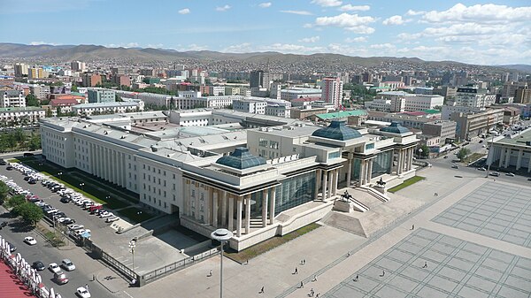 Government Palace hosts State Great Khural