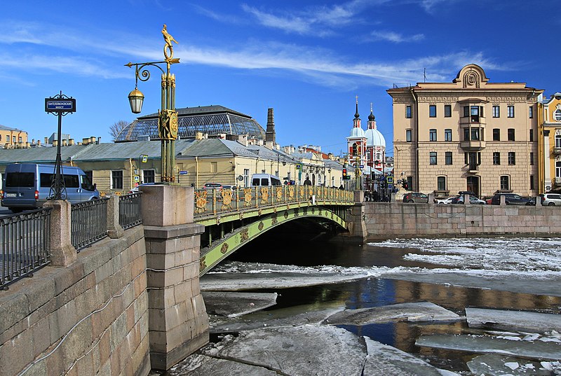 קובץ:Panteleymonovsky-Brücke in St. Petersburg 2H1A4646WI.jpg