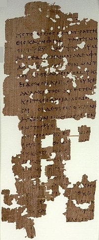 James 4:9-5:1 on the verso side of Papyrus 100 (3rd century). Papyrus 100 (Jam 4.9-5.1).JPG
