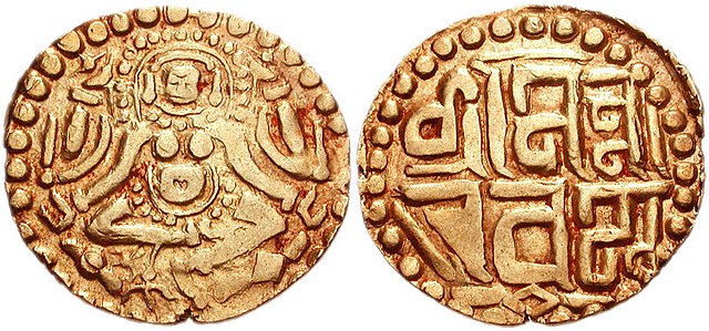 Coin of the Paramara king Naravarman, c. 1094–1133. Goddess Lakshmi seated facing / Devanagari legend.