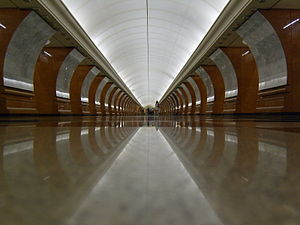 Estação Park Pobedy (metro de Moscovo)