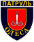 Patch de la police de patrouille d'Odessa.svg