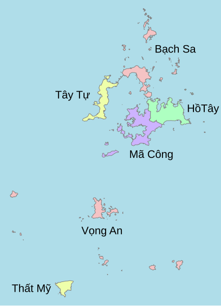 Tập_tin:Penghu_administration_vi.svg