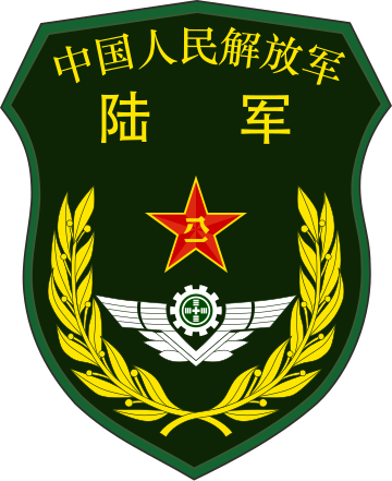 72nd Group Army