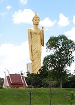 Phra Phuttha Rattana (cropped).jpg