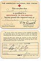 Plantation Country Club Louisville Kentucky Basics Swimming certificate 1971.jpg
