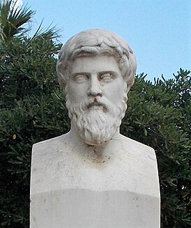 Современная копия античного бюста писателя Плутарха или одноимённого философа. Херонея, Греция
