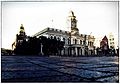 Port Elizabeth City Hall and Market Square.JPG