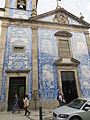 Porto - Capela das Almas (23393776266).jpg