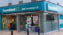 Poundland was 99p Stores' closest rival and competitor in the price-point retail sector until 2015. Poundlandstore.jpg