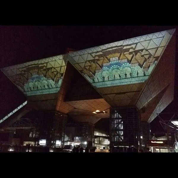 File:Projection Mapping on Tokyo Big Sight building exterior - Gakki Fair 2014.jpg