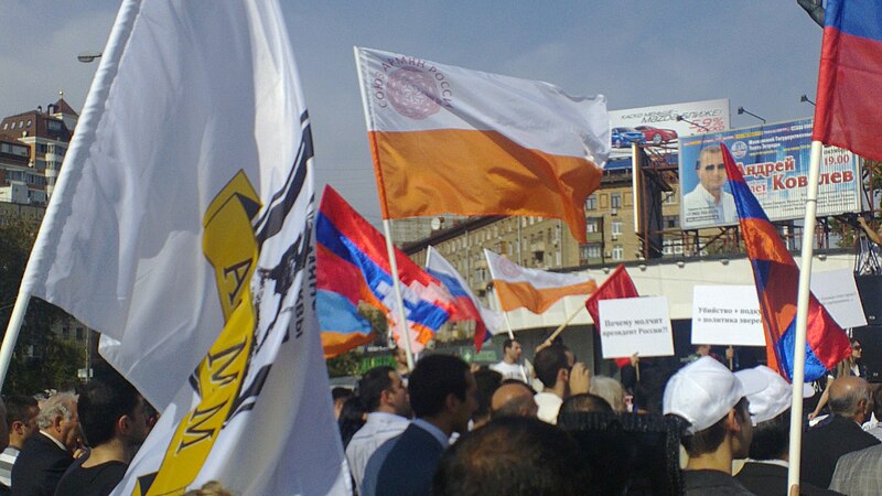 File:Protest aganist pardon of Safarov in Moscow Sept 14 2012-25.jpg